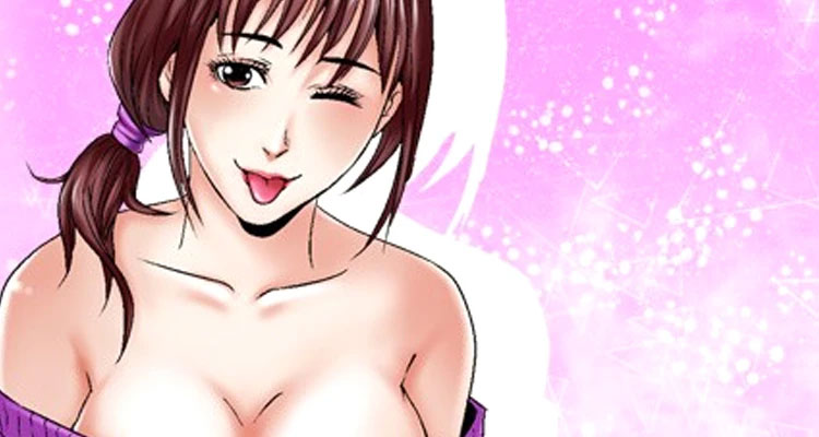 수상한 1박2일 설명 이미지