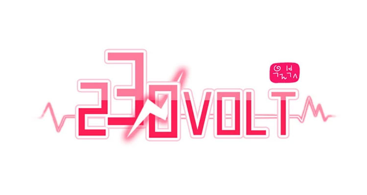230volt 설명 이미지