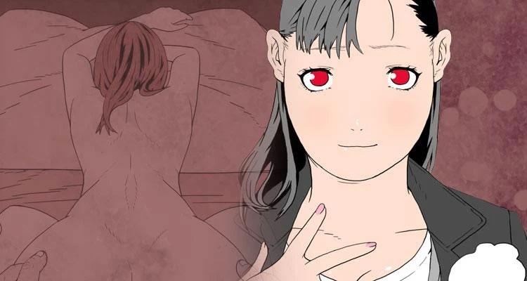 99번째 사정 설명 이미지