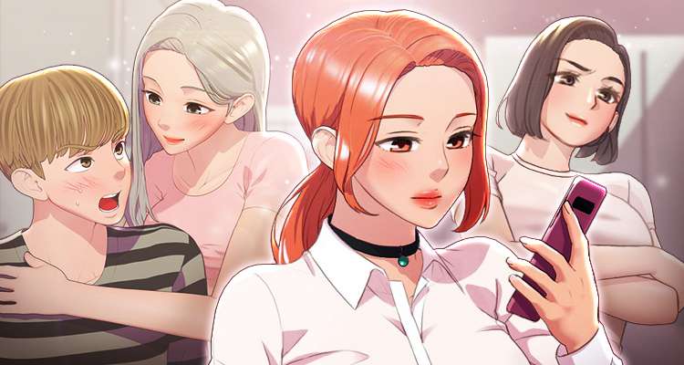 두근두근 썰툰 설명 이미지