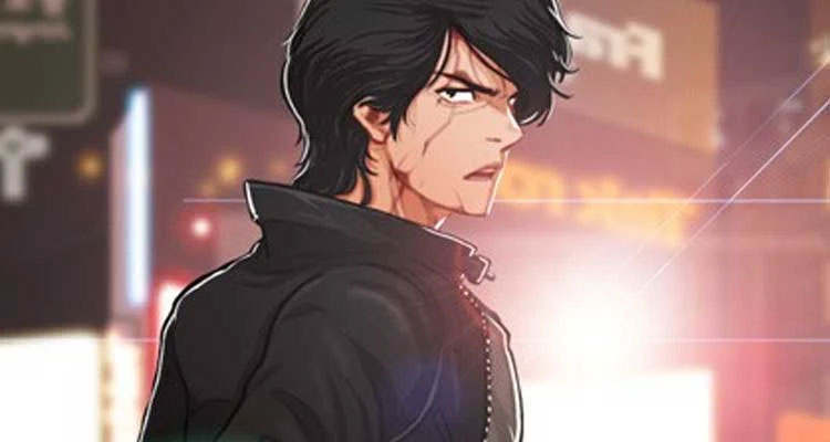 이방인 설명 이미지