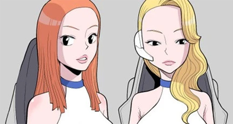 음란마귀 설명 이미지