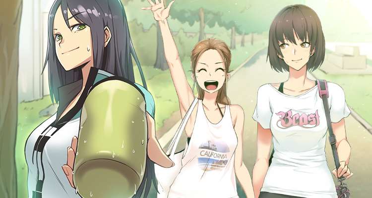 스포츠걸이 좋아! 설명 이미지