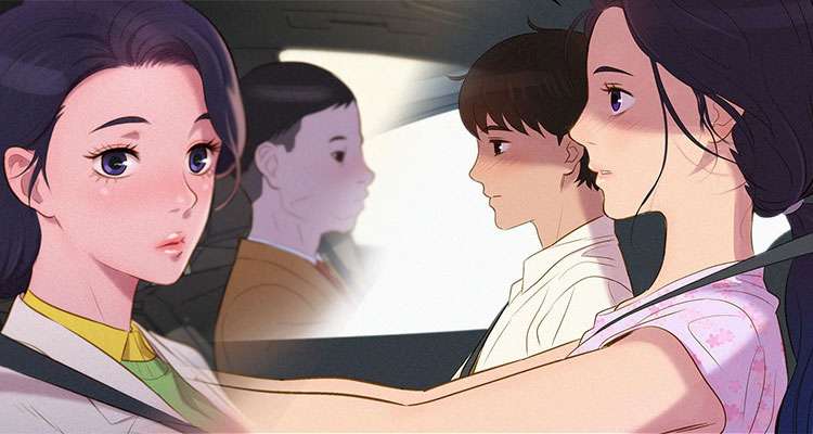 렛 미 드라이브 설명 이미지