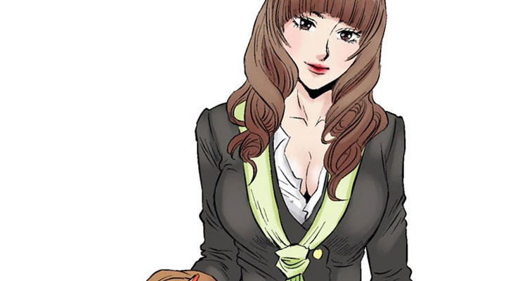 남의 여자 설명 이미지