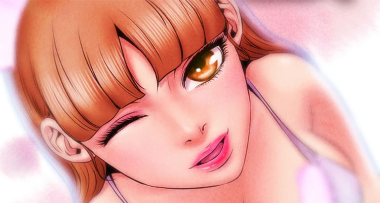 핑크보고서 설명 이미지