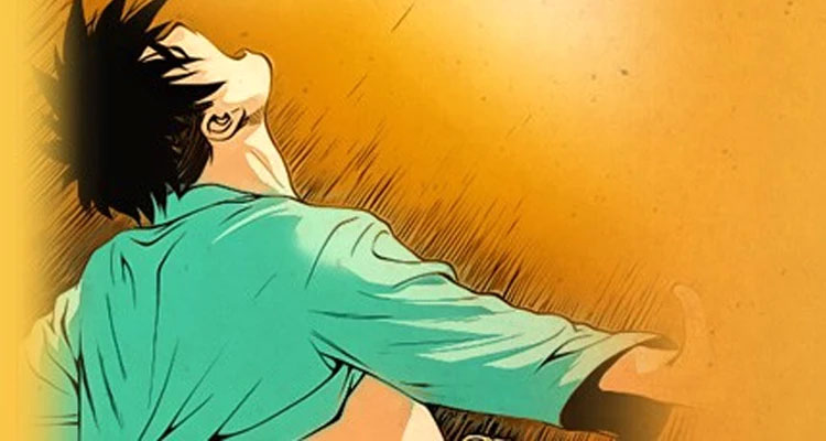 날아라 포르노피아 설명 이미지