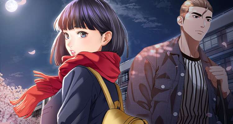 SSS급 위장요원 설명 이미지