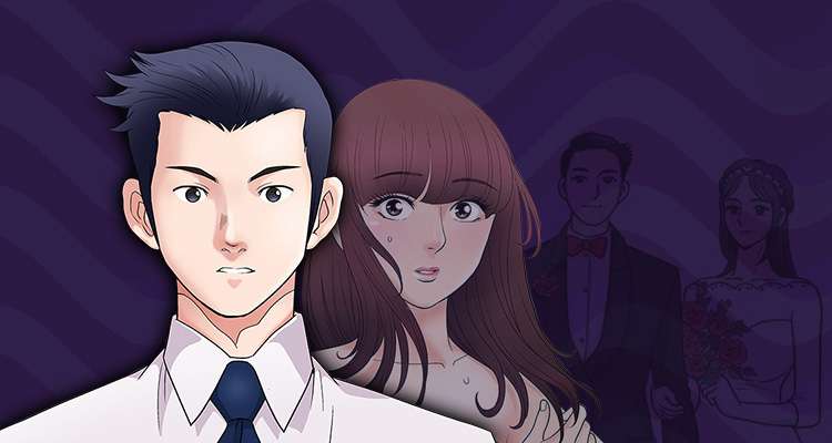 유혹 설명 이미지