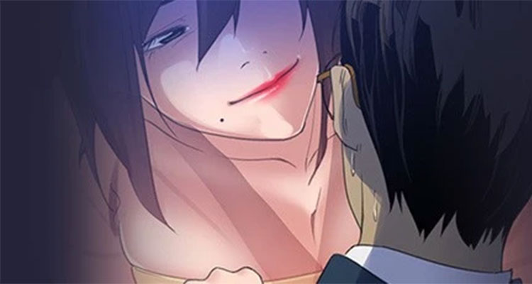 화란 설명 이미지