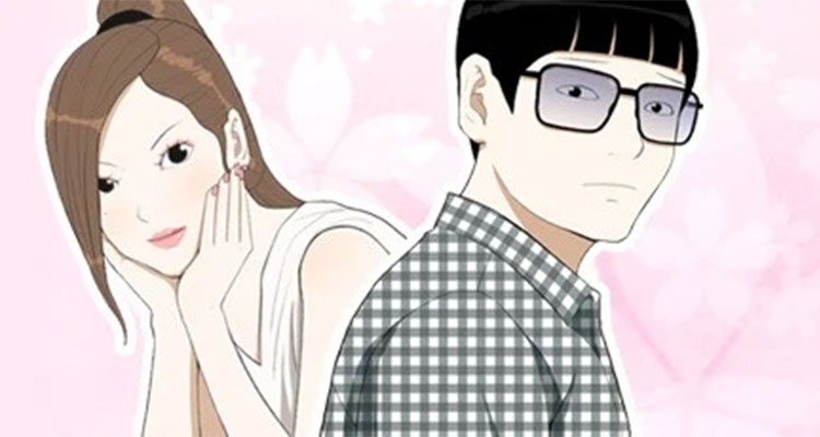 마음을 파는 가게 설명 이미지