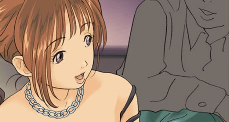 텐프로 프로필 설명 이미지