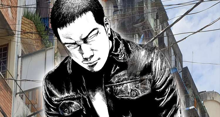 악당 설명 이미지