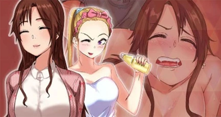 캠퍼스 몽정기 설명 이미지