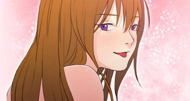 뜨겁게해줄래? 설명 이미지