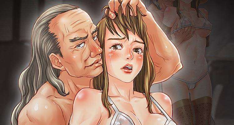 파는 여자 설명 이미지