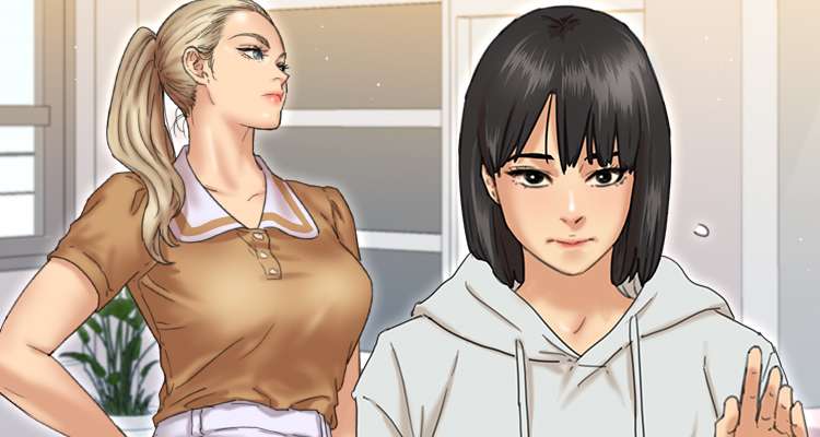 은인의 딸들 설명 이미지