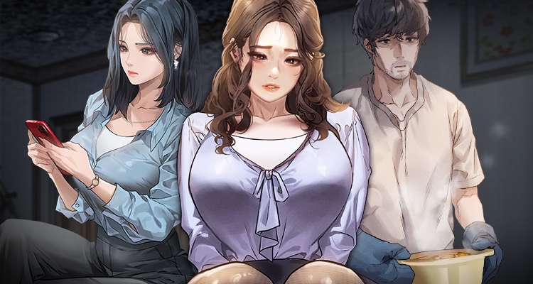 음담패설 설명 이미지