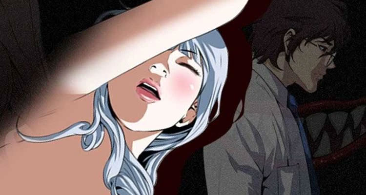 악몽(Dreadful Dream) 설명 이미지