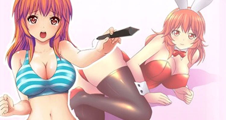 나의 에로한 여친 설명 이미지