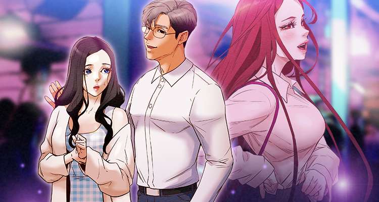 순정녀 타락계획 설명 이미지