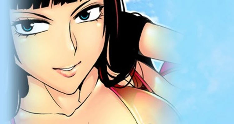 은밀한 커플 알바 설명 이미지