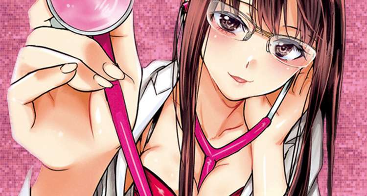 ex-와이프 시리즈 설명 이미지