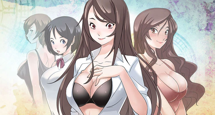 당신을 유혹하랍니다 설명 이미지