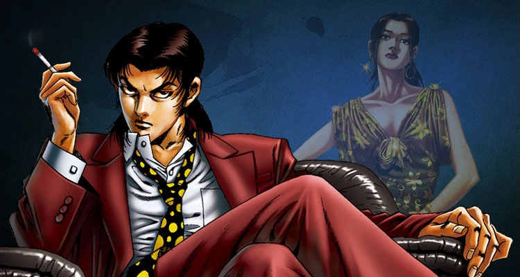 강안남자 [완전판] 설명 이미지