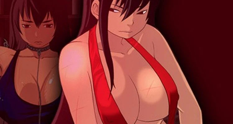 G컵 여죄수 설명 이미지