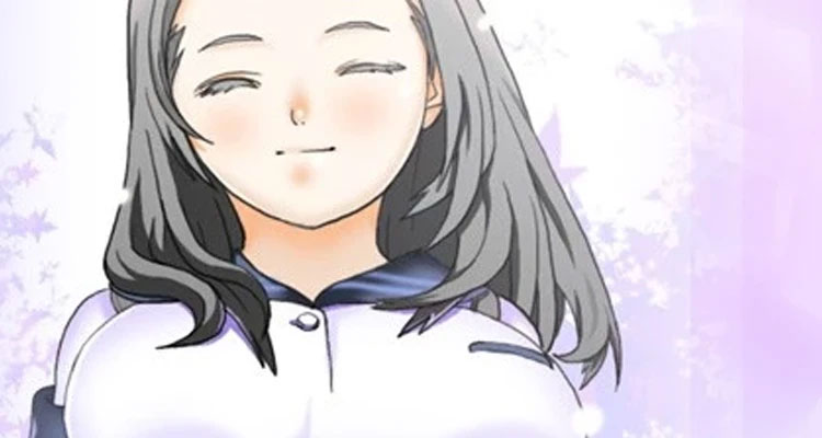 H한 여동생 설명 이미지