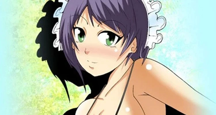 주인님을 찾습니다. 설명 이미지