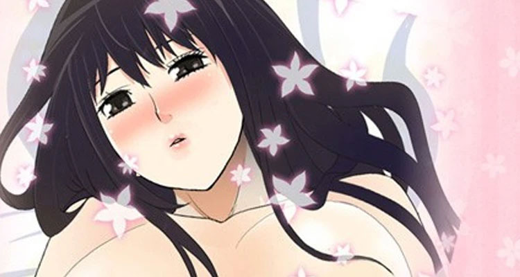 지구를 지키는 야한만화 설명 이미지