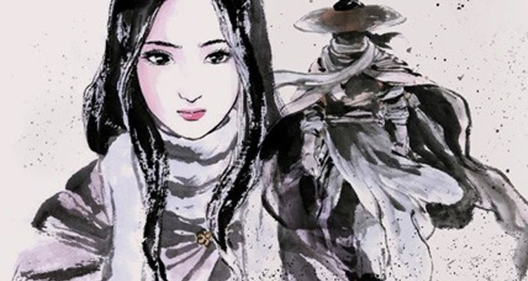 여윈 칼 설명 이미지