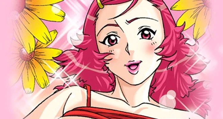 색정남녀 설명 이미지