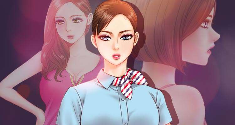 내 아내들 설명 이미지