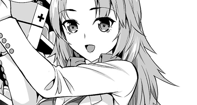 그녀들의... S 설명 이미지