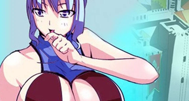 팬티의 제왕 설명 이미지