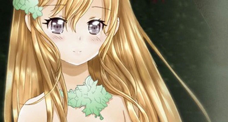 러브인링고(완) 설명 이미지