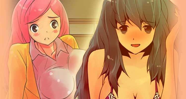 사디앤마조 설명 이미지