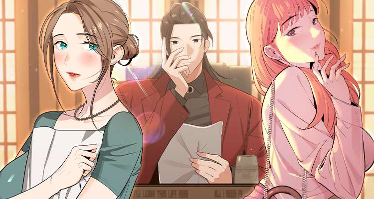 재벌3세의 비밀사정 설명 이미지