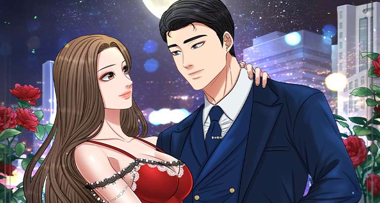 밀약 설명 이미지