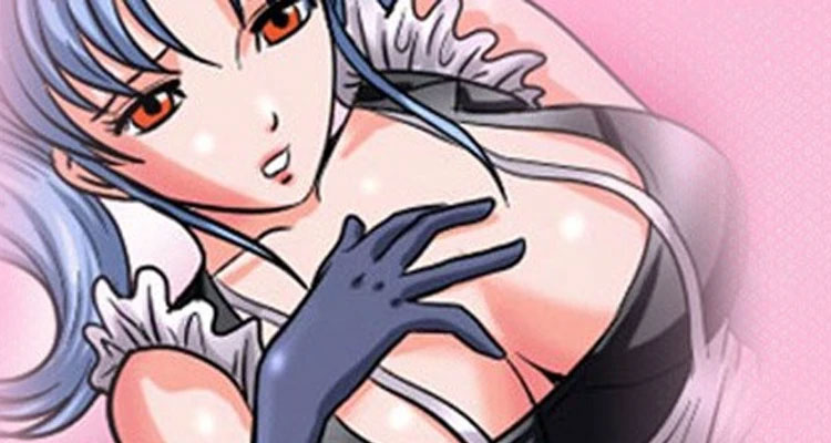 비밀스런 하녀 : 자취방 설명 이미지