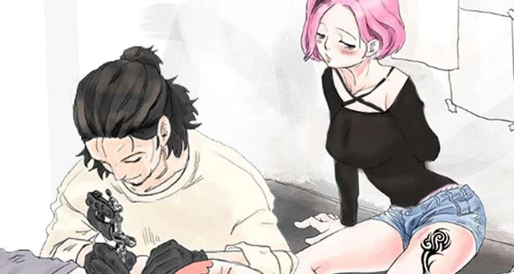 썰만화 더 리얼리티 설명 이미지