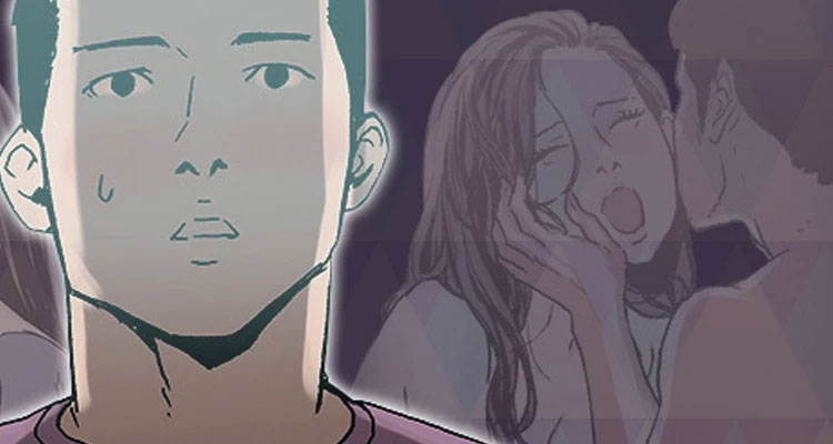 찌라시2:업그레이드 설명 이미지