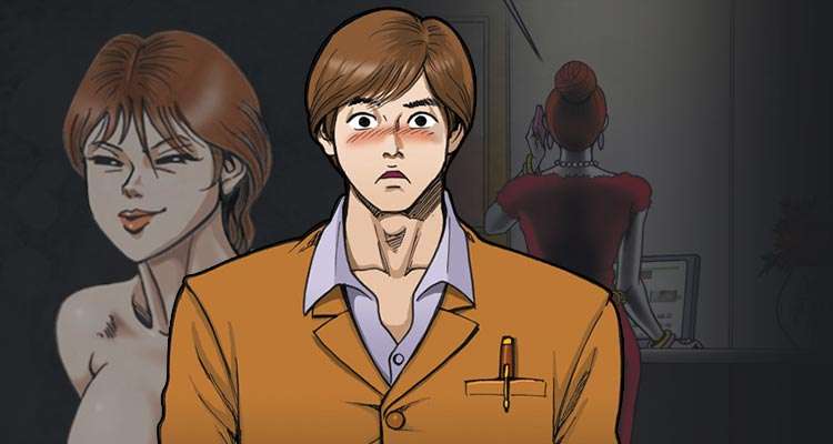 상류사회 설명 이미지