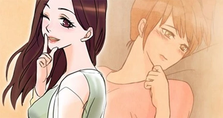 바람피는 날 설명 이미지