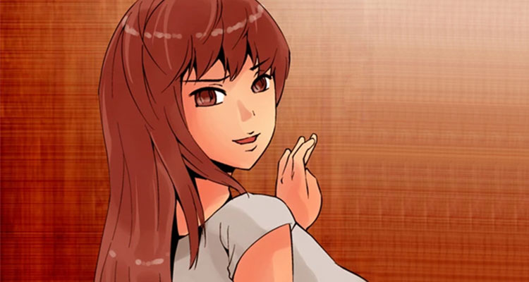 대물여대실험실 설명 이미지