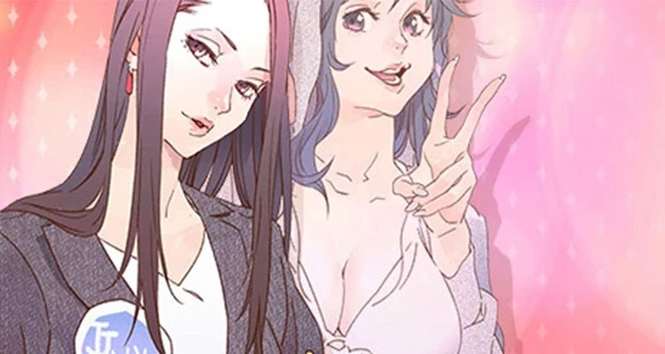 야, 또 할래? 설명 이미지