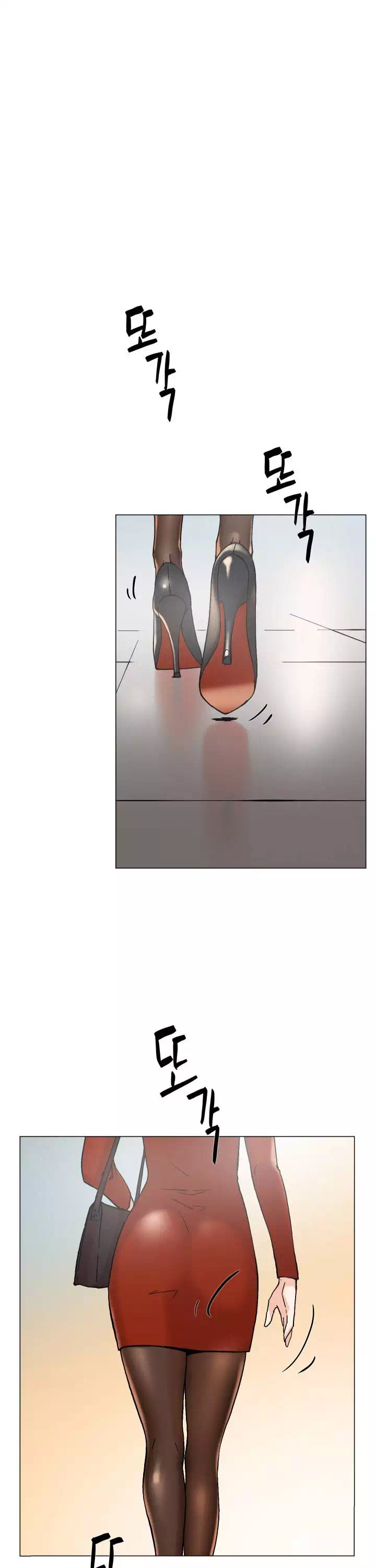 그녀의 11센티 프롤로그 - 이미지 2